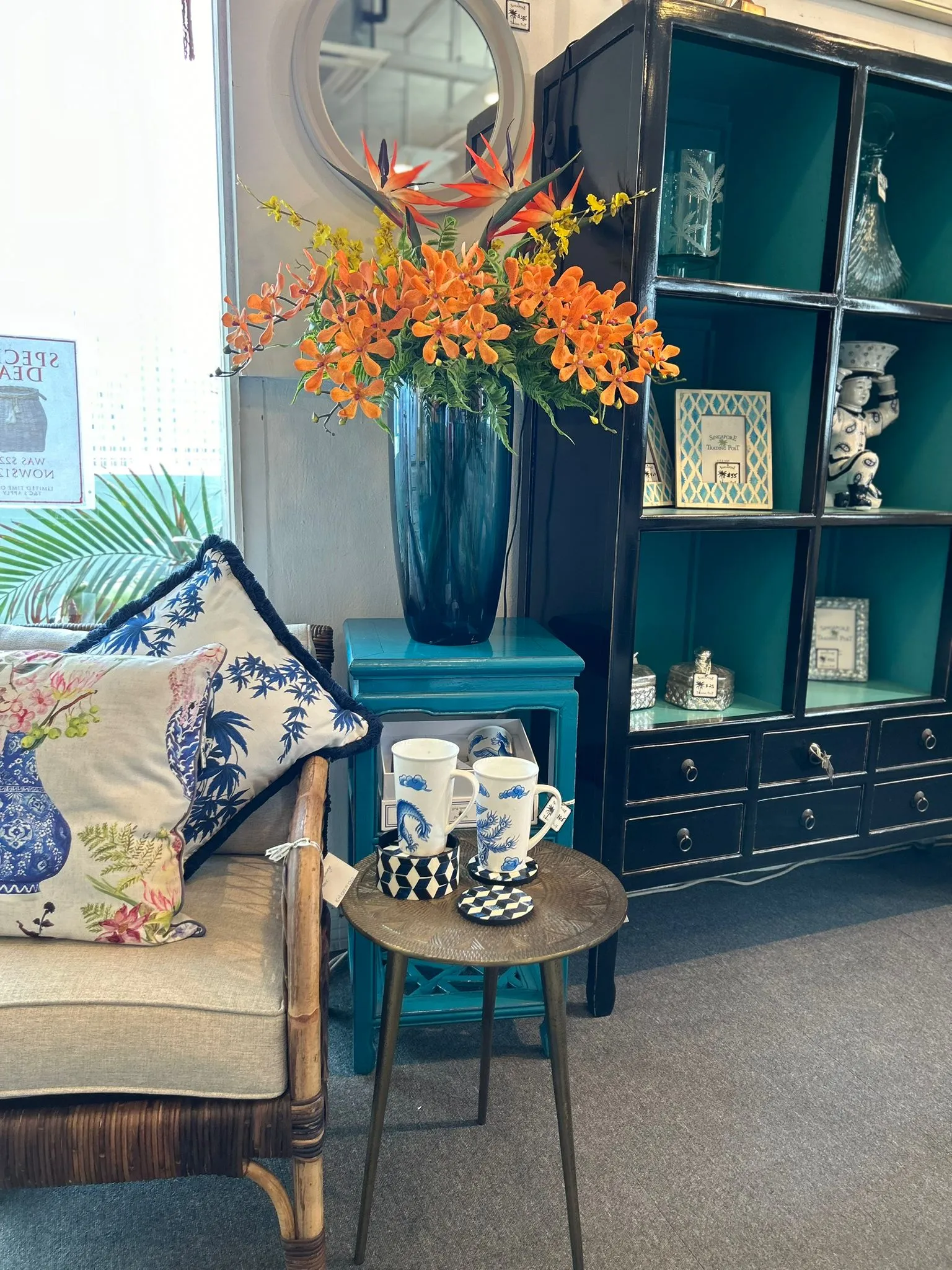 Tall Blue Glass Vase